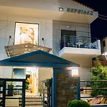 Aparthotel Niriides Kourouta